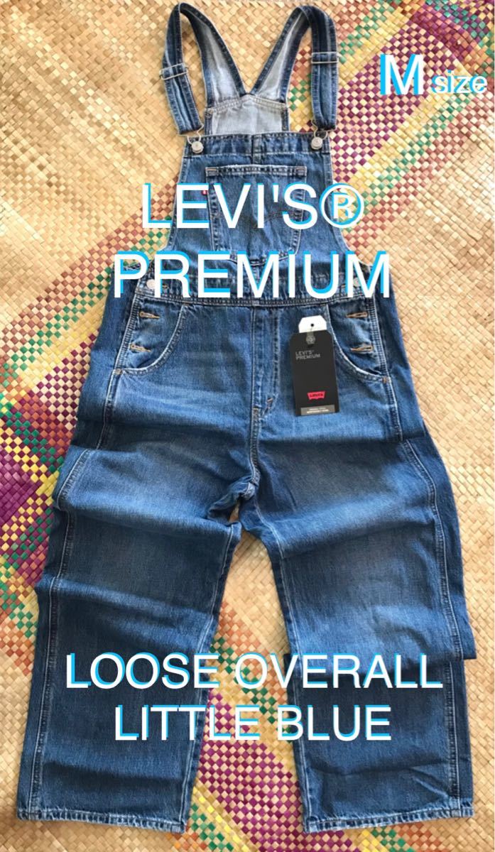 セットアップ Levi's リーバイス オーバーオール M econet.bi