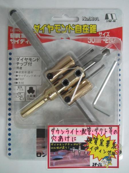 ジュラコン 丸棒 黒110x855 (Φmmx長さmm) - 樹脂、プラスチック ジュラコン 丸棒 黒110x855 (Φmmx長さmm) - 樹脂、プラスチック