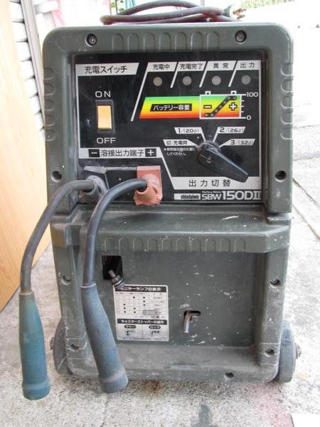 2022年最新海外 中古 新ダイワ バッテリー 溶接機 SBW150DⅡ 現状品 中古 アーク溶接機 2022年最新海外 中古 新ダイワ バッテリー 溶接機 SBW150DⅡ 現状品 中古 アーク溶接機