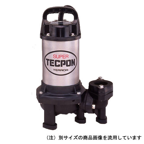 寺田 ポンプ 製作所 ステンレス 汚物 ポンプ 50HZ PX-250 清水 汚水 汚物 混入水 用 水中 ポンプ 点検 掃除ができる バックプルアウト構造_寺田 ステンレス 汚物 ポンプ 50HZ PX-250