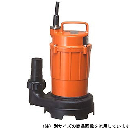 寺田 ポンプ 製作所 水中 汚水 ポンプ 50Hz SG-150C 清水 汚水 用 小型 水中 ポンプ メカニカルシール は オイルバス 方式 で長寿命