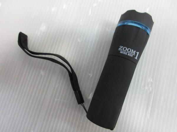 WINGACE ZOOM1 light ZM-1W blue working light flashlight zoom 