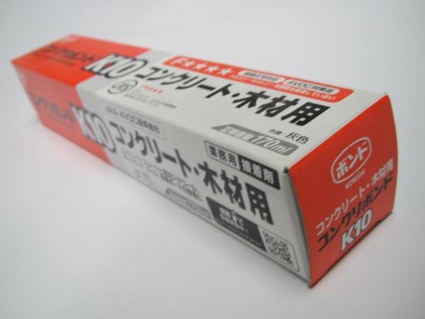 Conishi Commercial Adhesive Concretabond K10