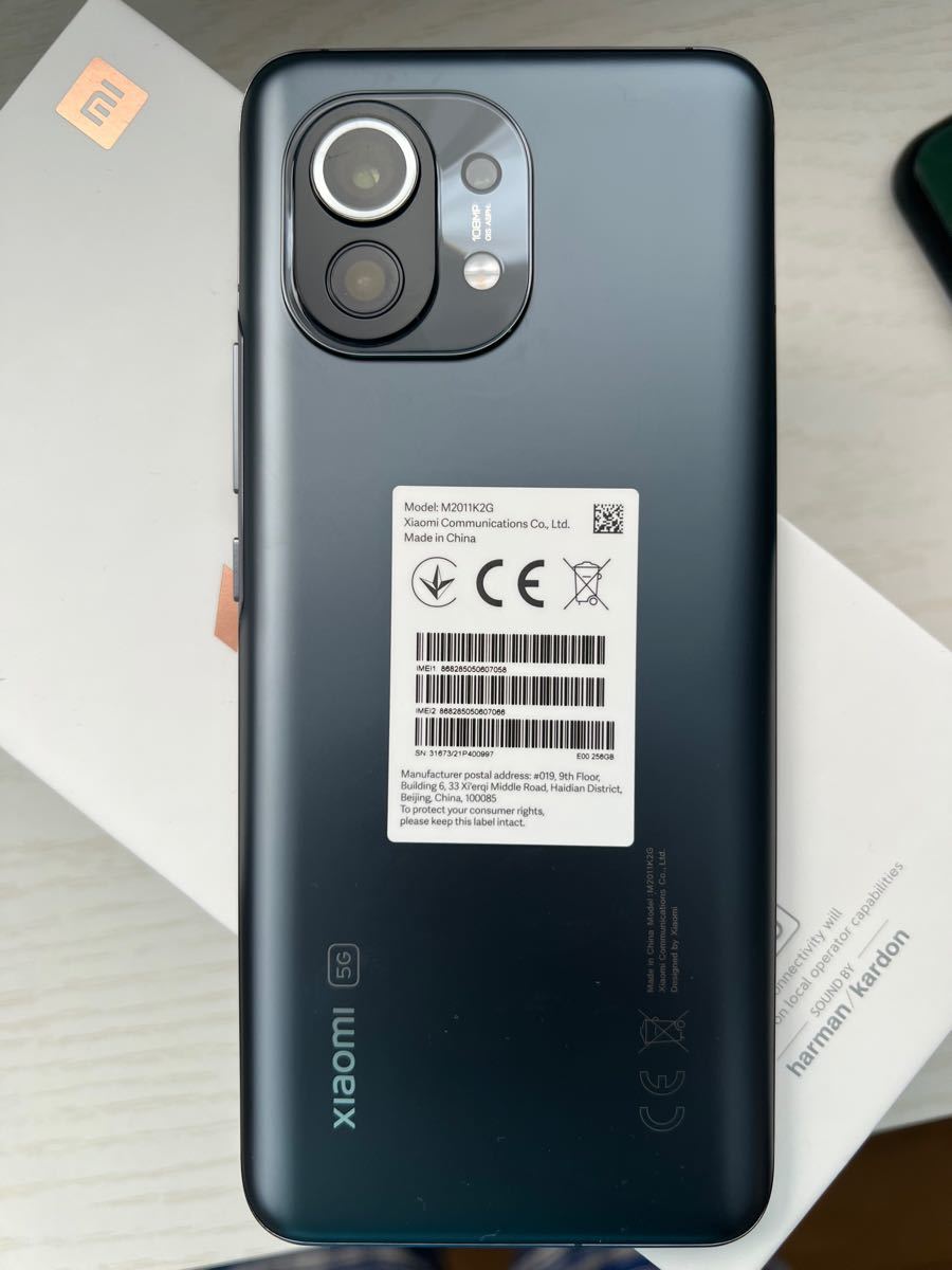 Xiaomi mi11 8/256GB ジャンク グローバル版 | isalex-afrique.com