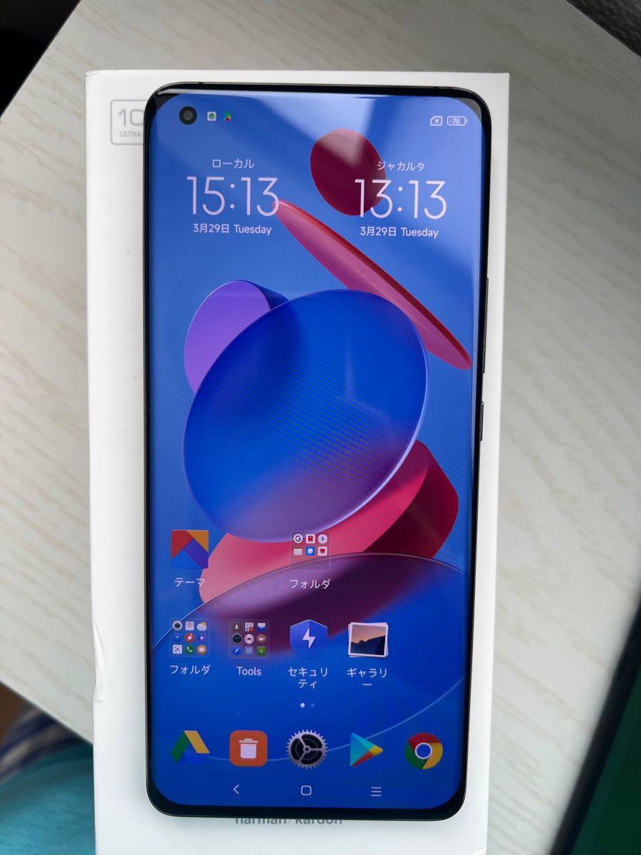 Xiaomi mi11 8/256GB ジャンク グローバル版 | isalex-afrique.com