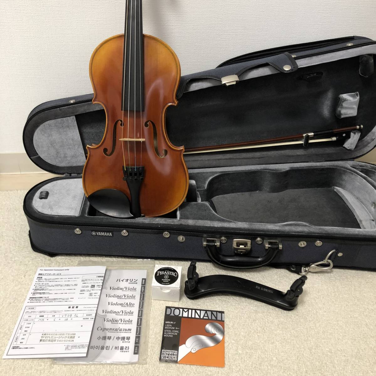 新着商品】 YAMAHA ヤマハ V7SG 3/4サイズ バイオリン 弓・ケース