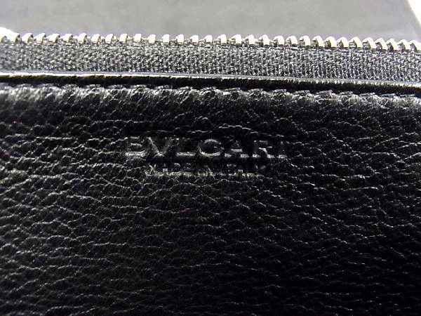 1円 BVLGARI ブルガリ ロゴマニア キャンバス×レザー 二つ折り 長財布