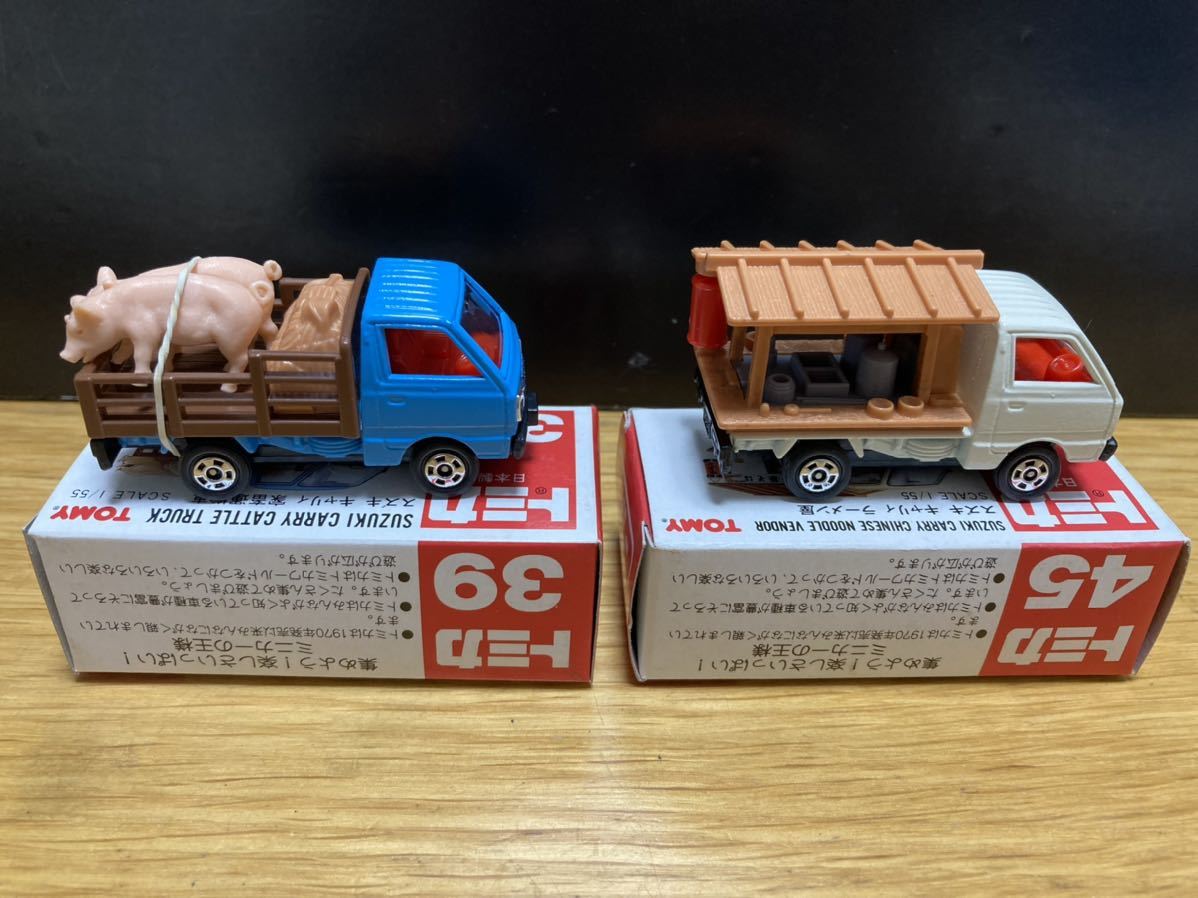 トミカ 赤箱No.39 SUZUKI キャリー 家畜運搬車 豚あり トミカ 赤箱No.39 SUZUKI キャリー 家畜運搬車 豚あり