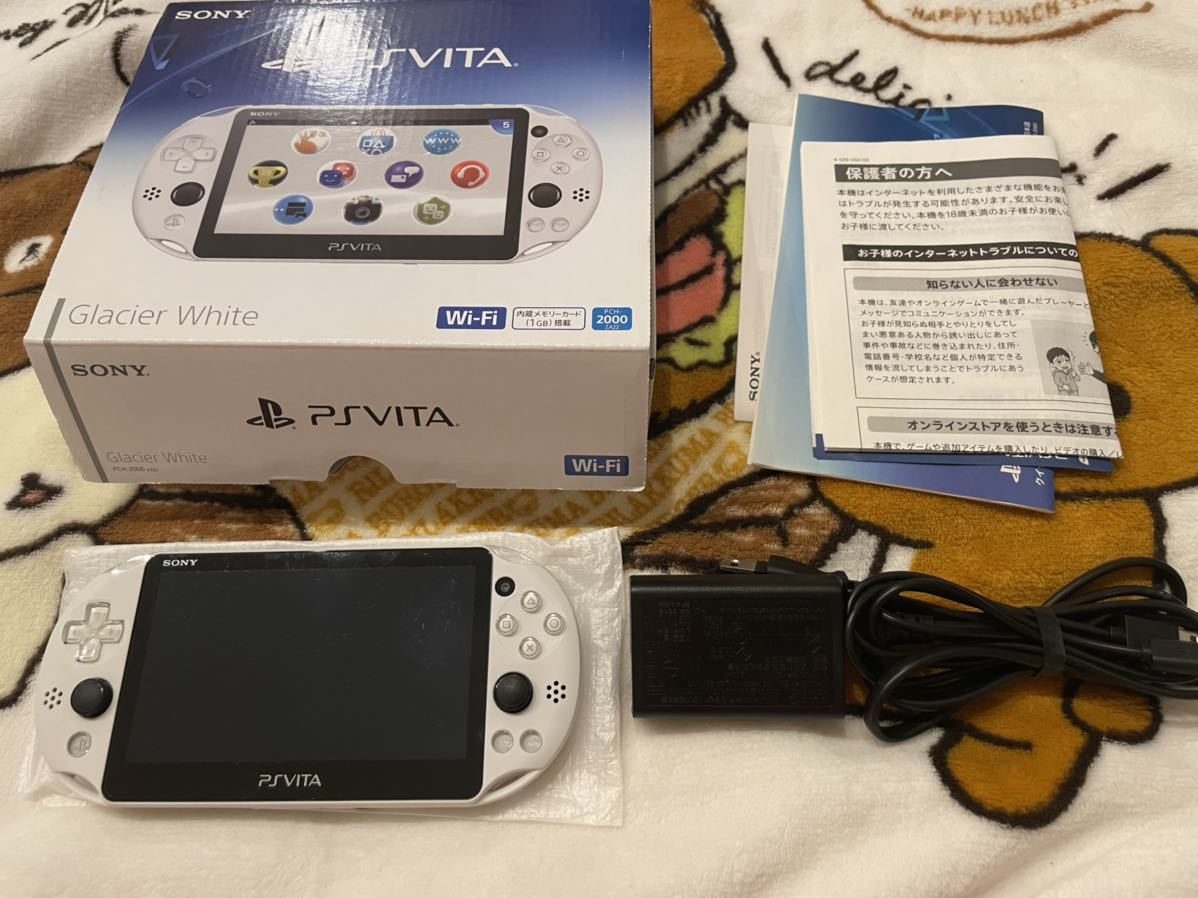 1円～極美品 完品 画面無傷 PlayStation Vita PCH-2000 Wi-Fiモデル
