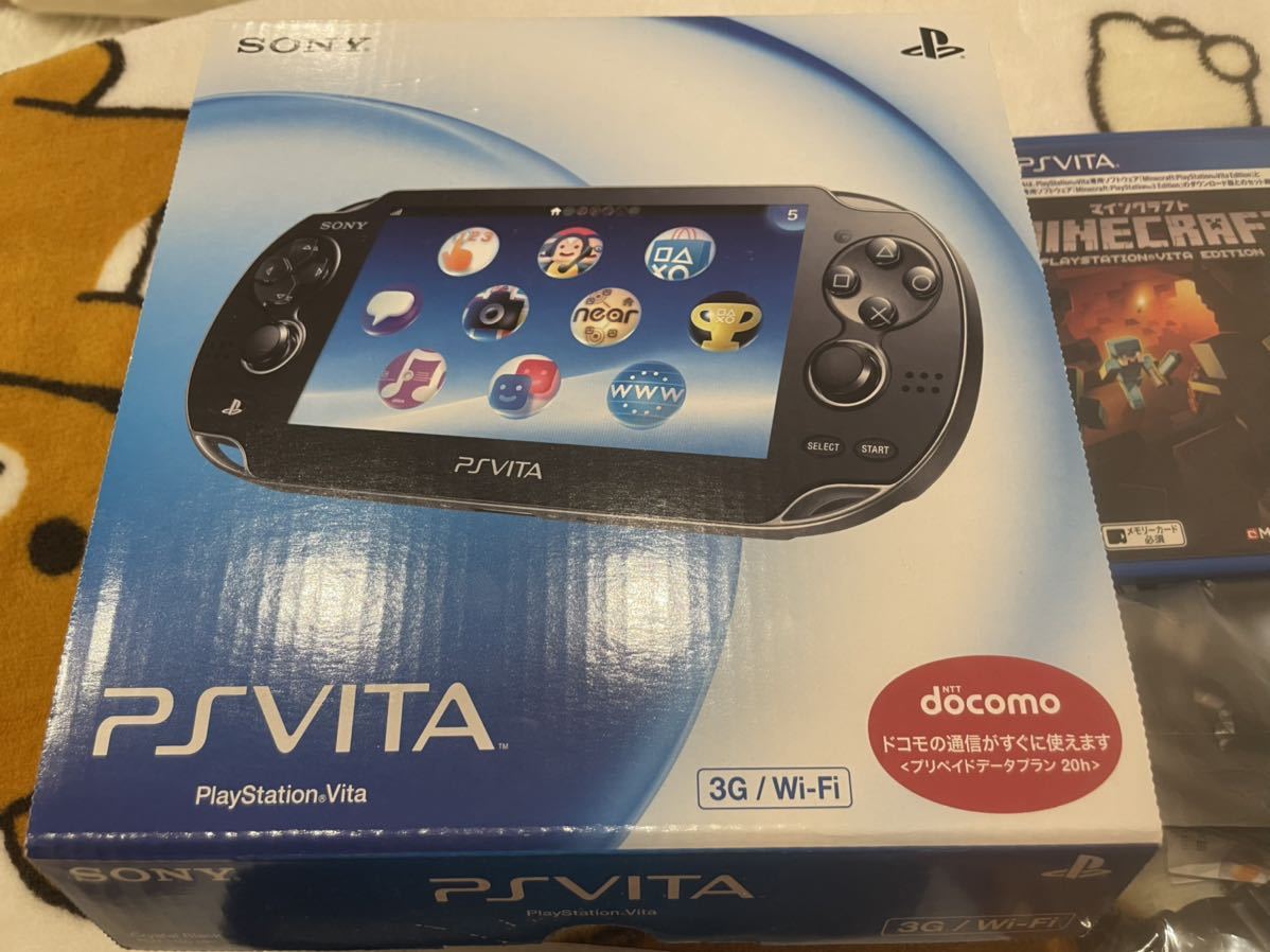 1円~完動品 画面無傷 PlayStation Vita PCH-1100 3G/Wi-Fiモデル 限定