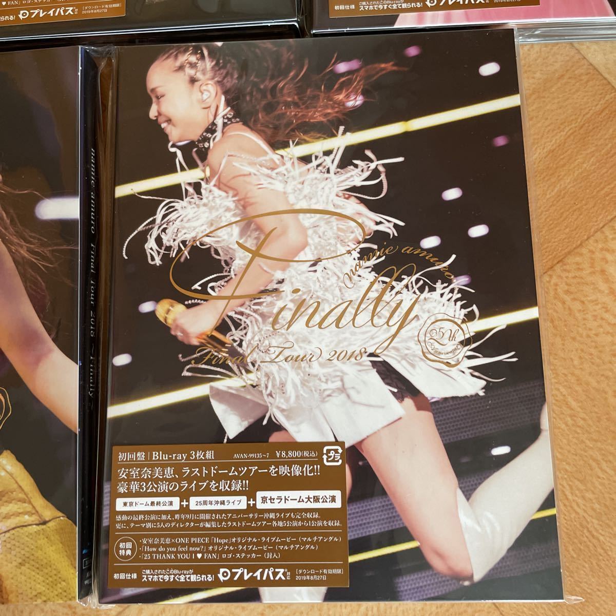 品質保証得価】 新品 初回限定 安室奈美恵 Finally Blu-rayの通販 by