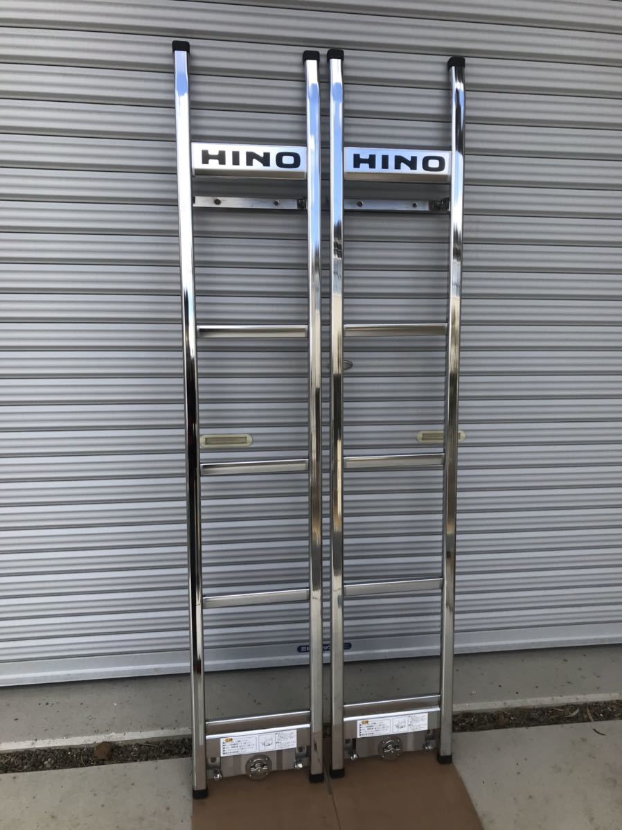 春早割 大型トラック日野プロフィアキャビンアルミ製可動式ハシゴ2本