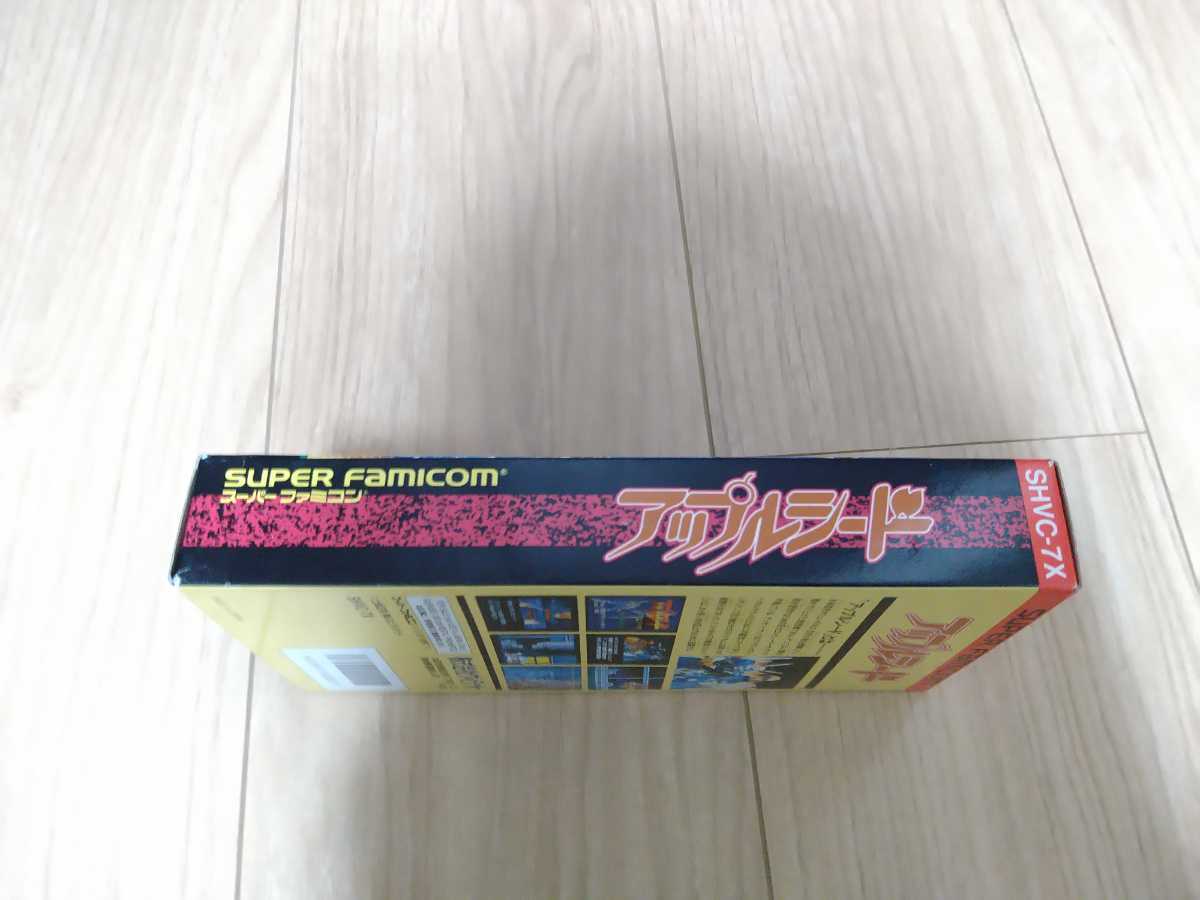 説明必読 デッドストック アップルシード ヴィジット 未使用 説明必読 デッドストック アップルシード ヴィジット 未使用