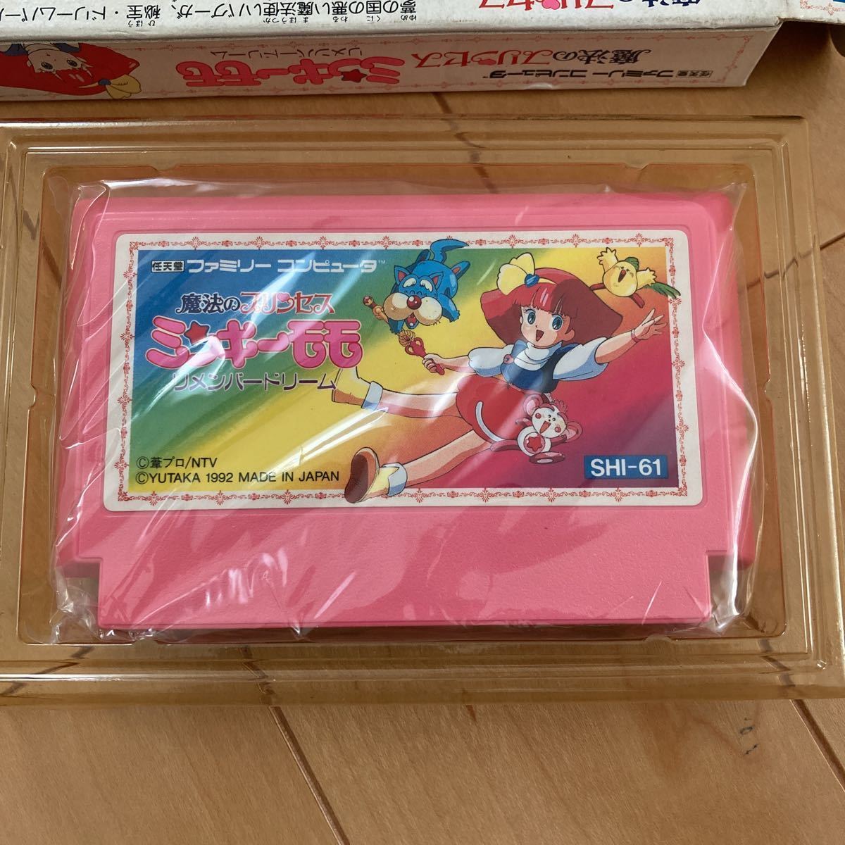 FC ファミコン 魔法のプリンセス ミンキーモモ リメンバードリーム 箱