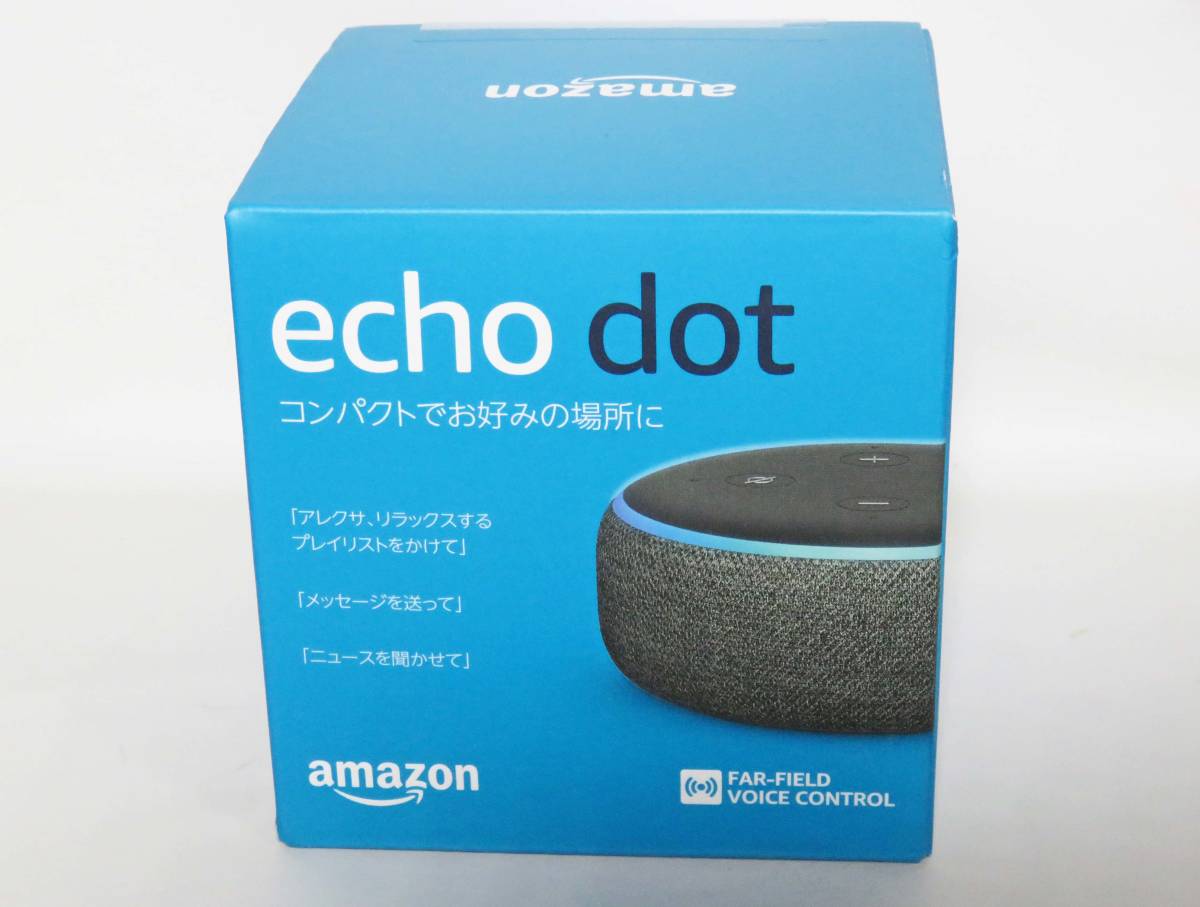 日本正規品8年保証 新品未使用 Echo Dot (エコードット) 第3世代 - スマートスピーカー with Alexa、チャコール Amazon  ポスト投函-テレビ、オーディオ、カメラ,オーディオ機器 - www.writeawriting.com