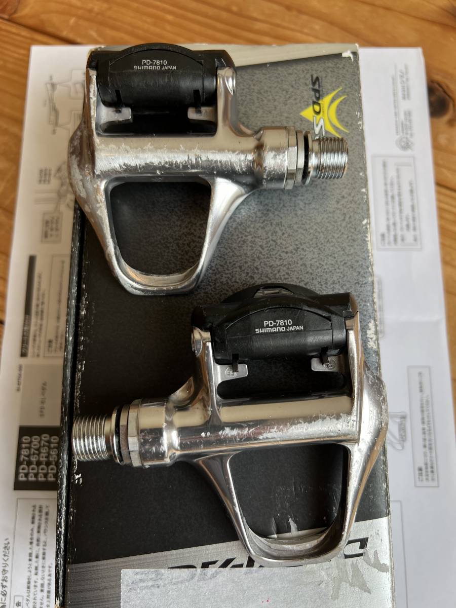 送料無料 DURA-ACE PD7810 ビィンデングペダル Tl-PD77 専用工具 送料無料 DURA-ACE PD7810 ビィンデングペダル Tl-PD77 専用工具