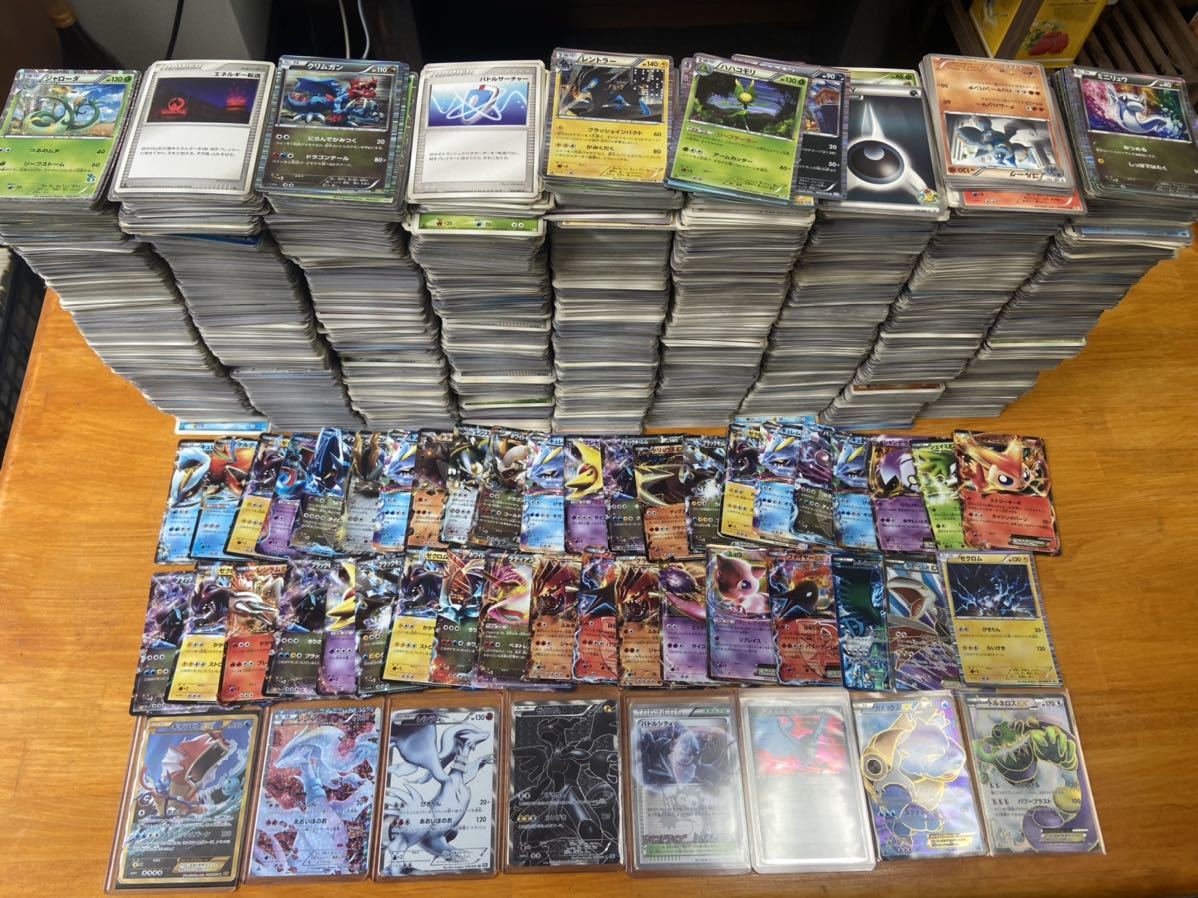 ポケモンカード 約12kgまとめ売り 全てXY以前 1円スタート レシラム