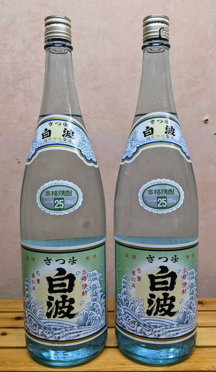 古酒まとめ売り4本セット 1800ml 本格芋焼酎 小牧・限定品25度／1本