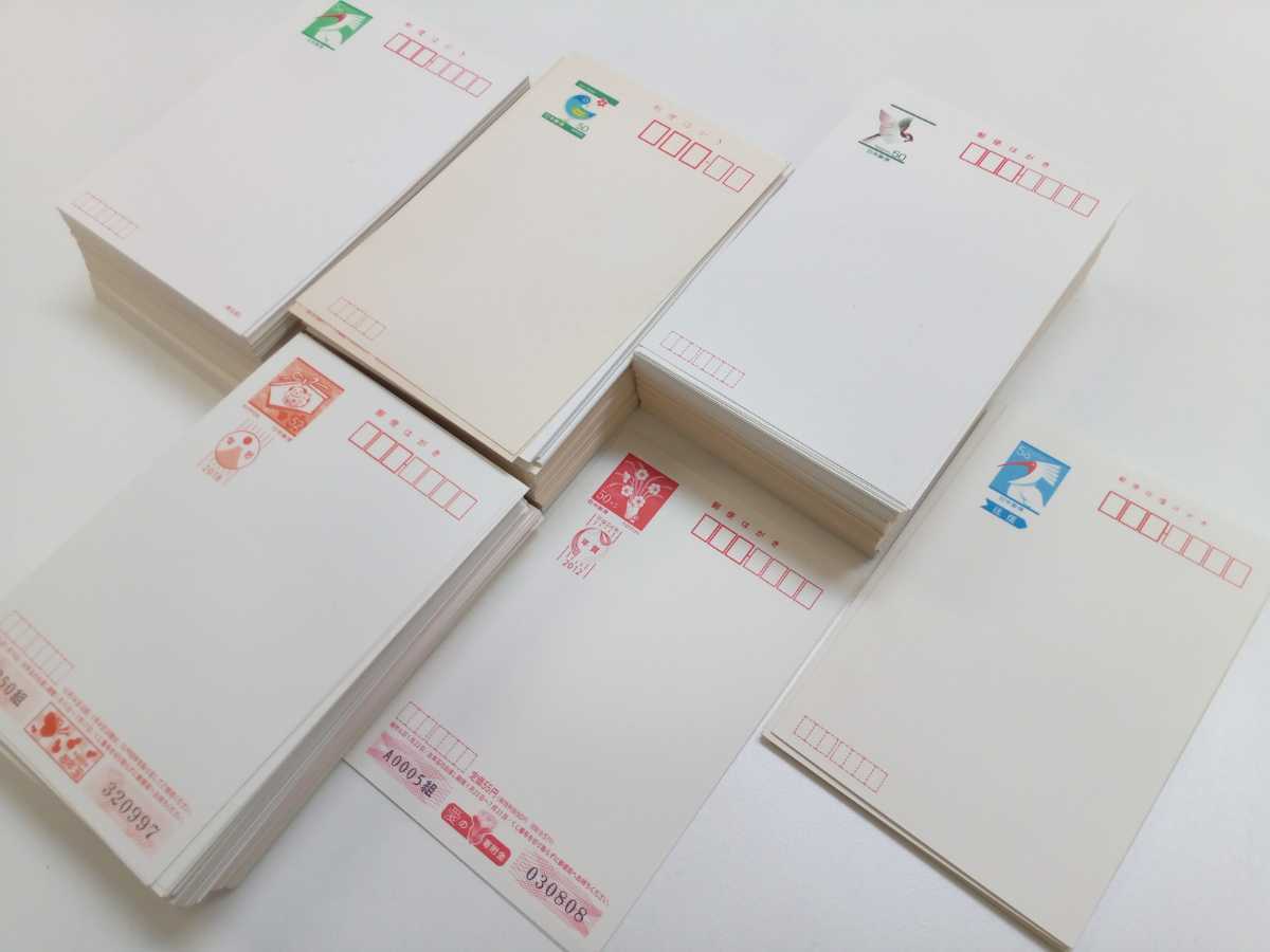 チャンピオン 日本郵便往復ハガキ未使用品500枚 - sociales.uprrp.edu