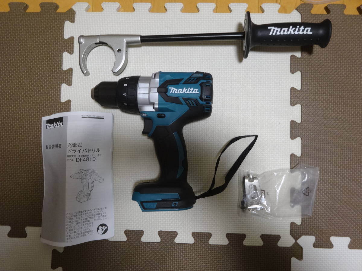 未使用品!!】makita マキタ 充電ドライバー 本体のみ DF481DZ (18V