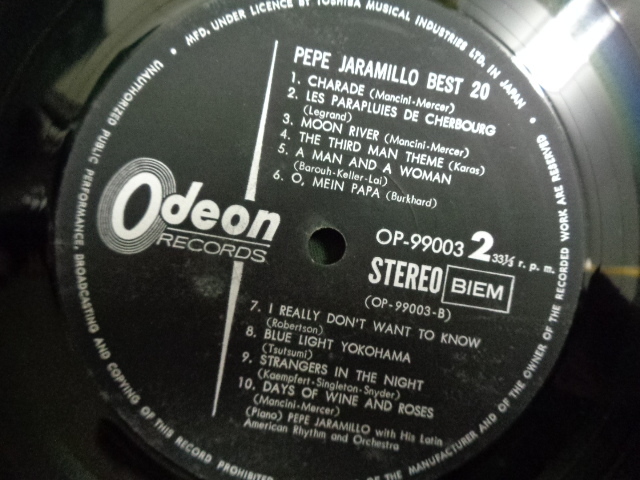 item_image_8