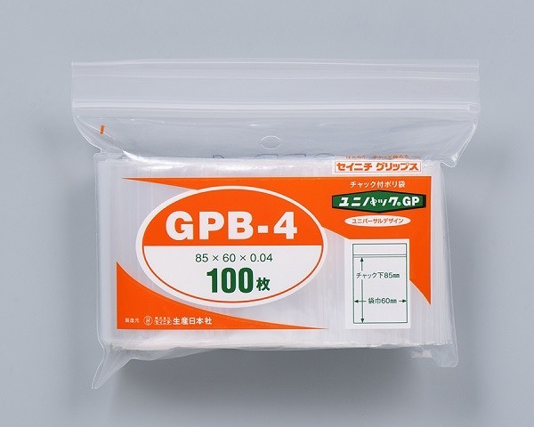 ユニパックGP B-4（1ケース/10000枚） 送料無料 生産日本社 セイニチ