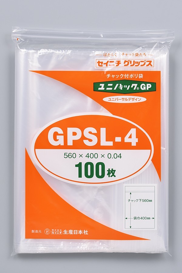 待望☆】 ユニパックGP SL-4（1ケース/600枚） 生産日本社 セイニチ