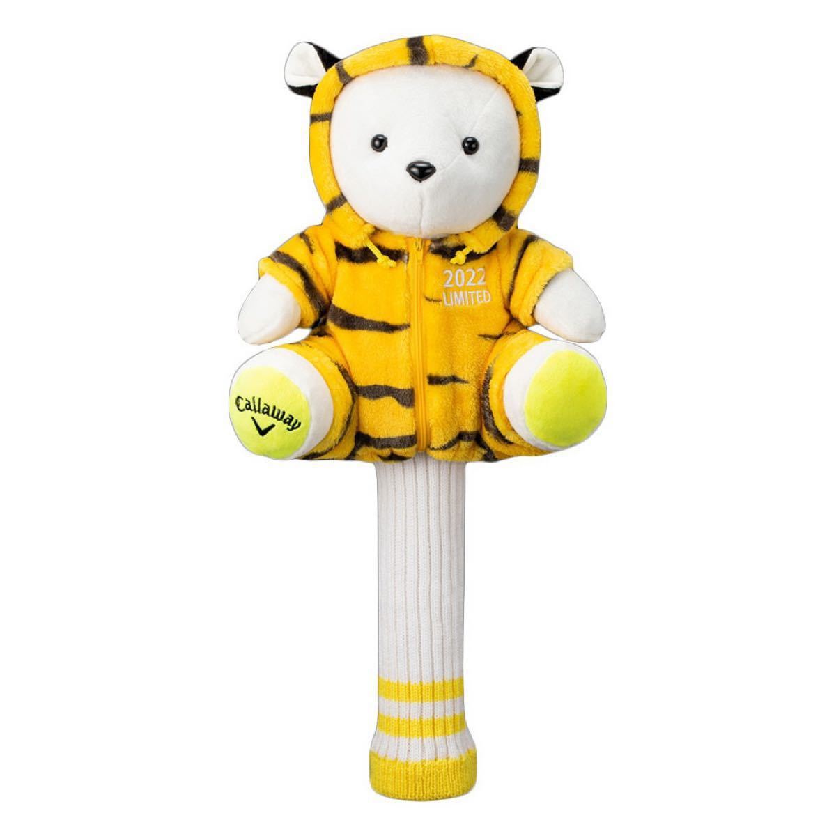 大切な人へのギフト探し 新品未開封 キャロウェイドライバーベアヘッドカバー非売品 elipd.org