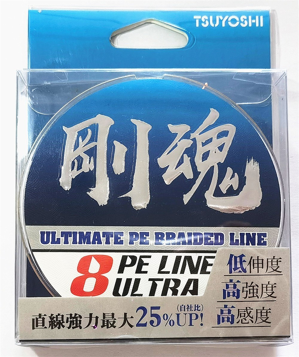 Paypayフリマ 22新発売tsuyoshi8本編み剛魂シリーズpeライン2号300m緑 8x1 005 Paypayフリマ 22新発売tsuyoshi8本編み剛魂シリーズpeライン2号300m緑 8x1 005