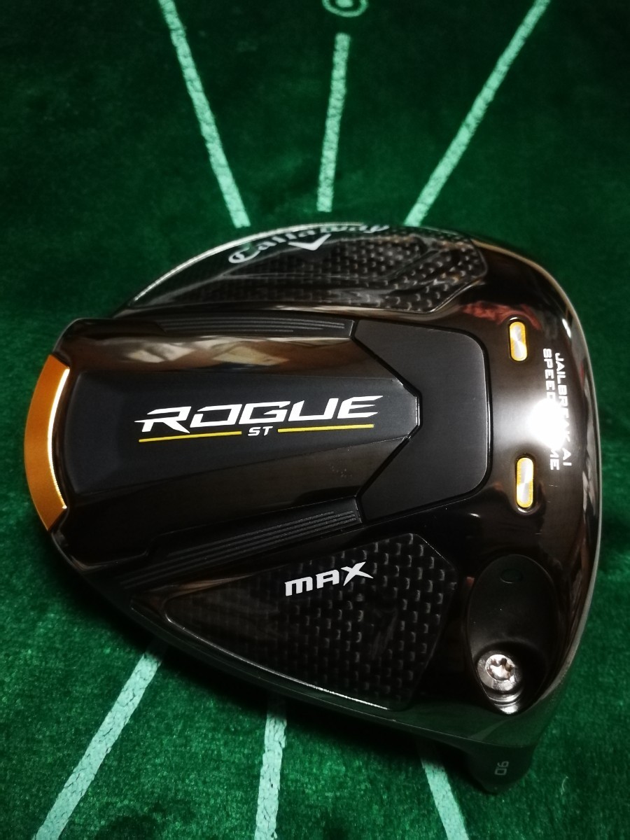 ほぼ新品 ローグST MAXドライバー9度 ヘッドのみ(¥45,500) codas
