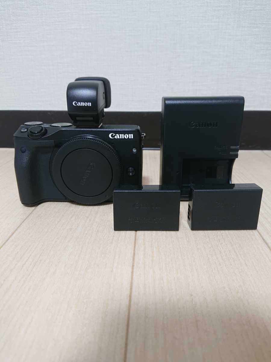 破格値下げ】 Wズームキット M3 EOS Canon M3 電子ビューファインダー
