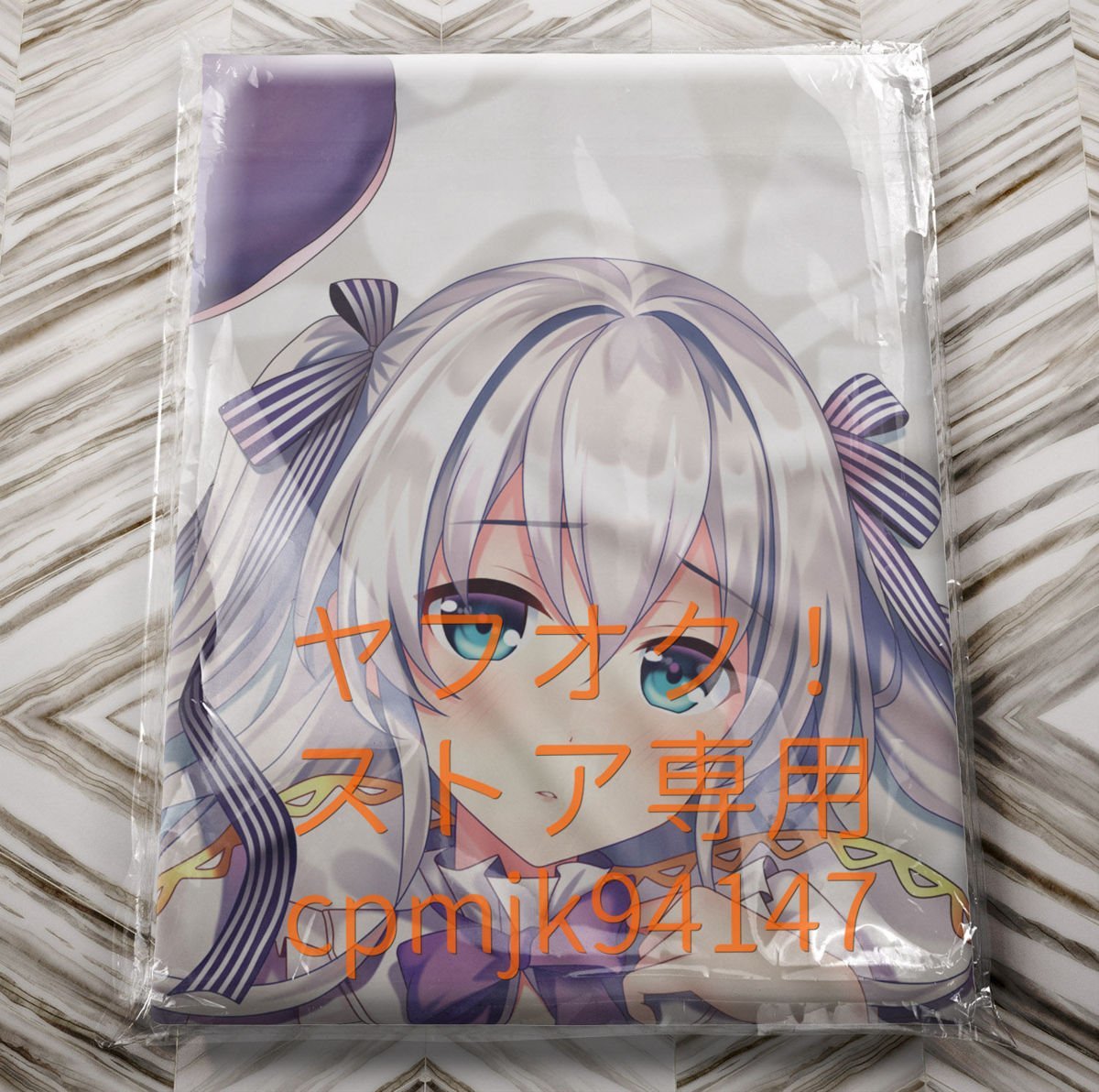 Yahoo!オークション - 【精霊幻想記】セリア=クレール等身大 Yahoo!オークション - 【精霊幻想記】セリア=クレール等身大