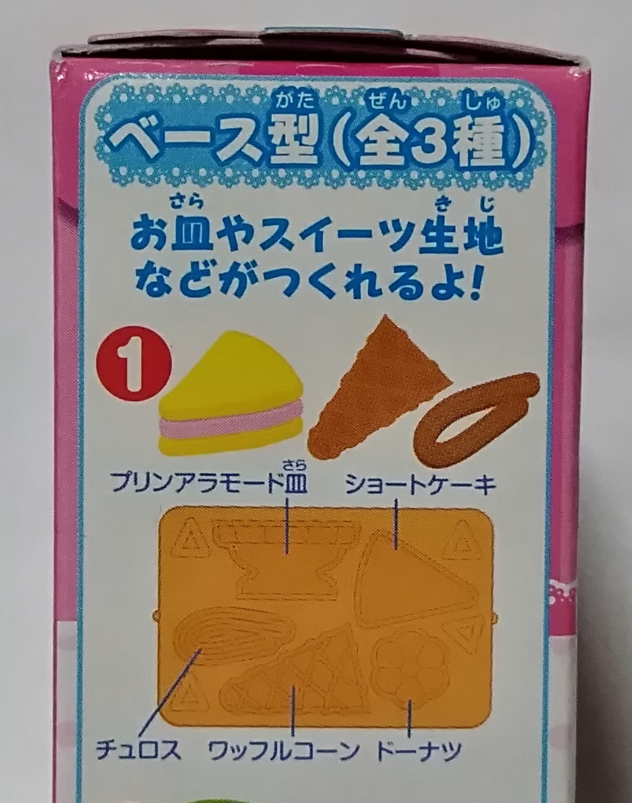 item_image_4