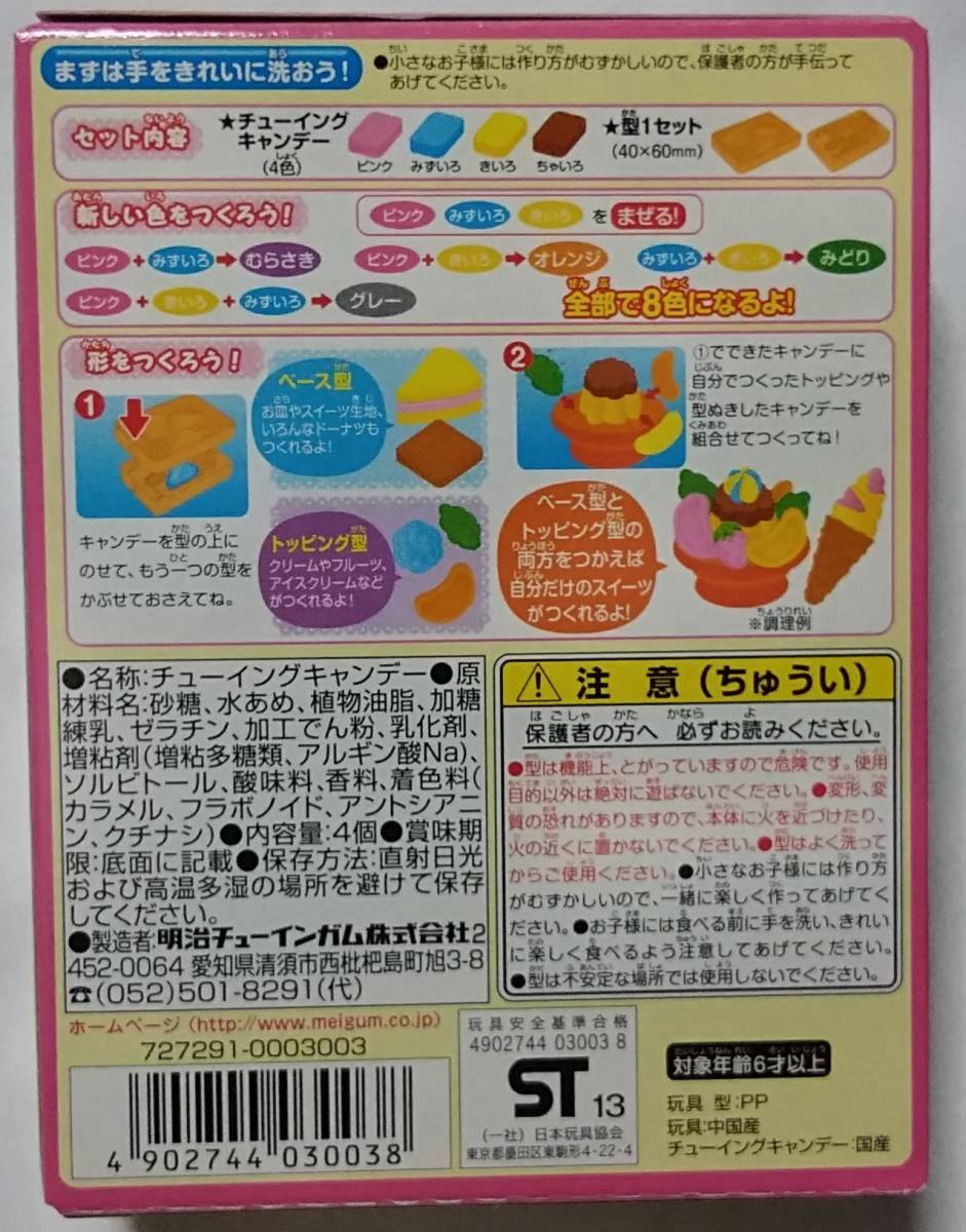 item_image_5
