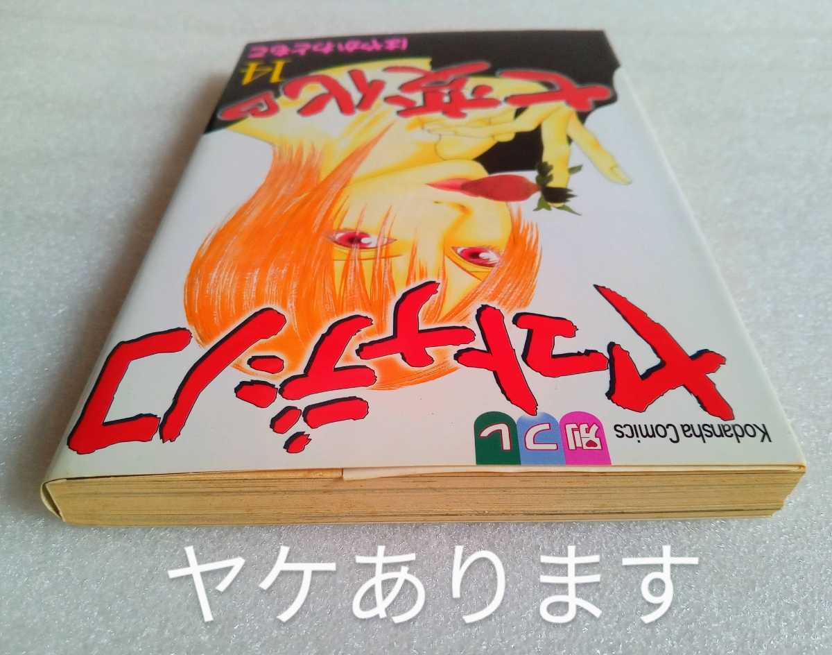 item_image_8