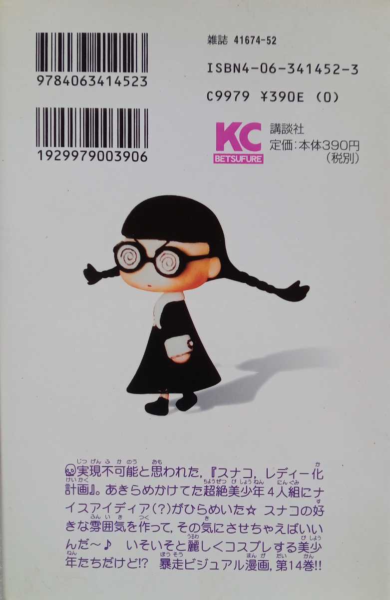item_image_5