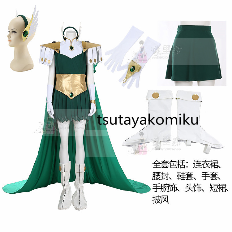 高品質 新作 オリジナルメイド服ー0037 コスプレ衣装 合皮 風 靴 高品質 新作 オリジナルメイド服ー0037 コスプレ衣装 合皮 風 靴