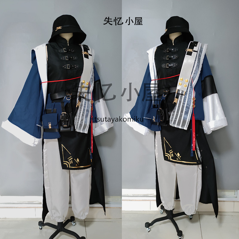 高品質 新作 アークナイツArknights 明日方舟 ウユウ コスプレ 高品質 新作 アークナイツArknights 明日方舟 ウユウ コスプレ