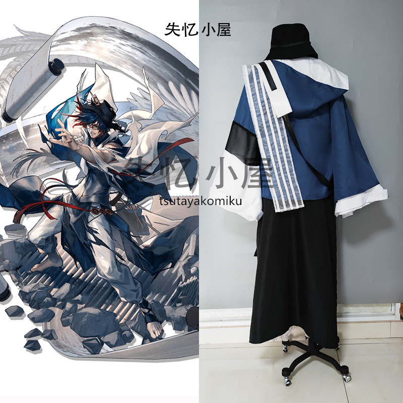 高品質 新作 アークナイツArknights 明日方舟 ウユウ コスプレ 高品質 新作 アークナイツArknights 明日方舟 ウユウ コスプレ