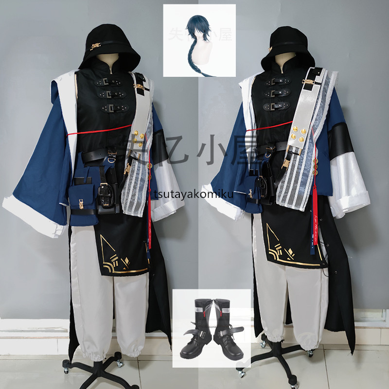 高品質 新作 アークナイツArknights 明日方舟 ウユウ コスプレ 高品質 新作 アークナイツArknights 明日方舟 ウユウ コスプレ