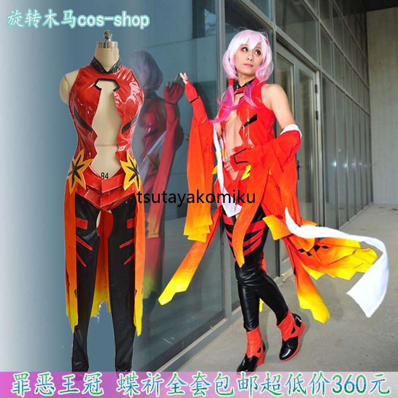 ギルティクラウン 楪 いのり 金魚服 戦闘服 コスプレ衣装 cosplay_画像1