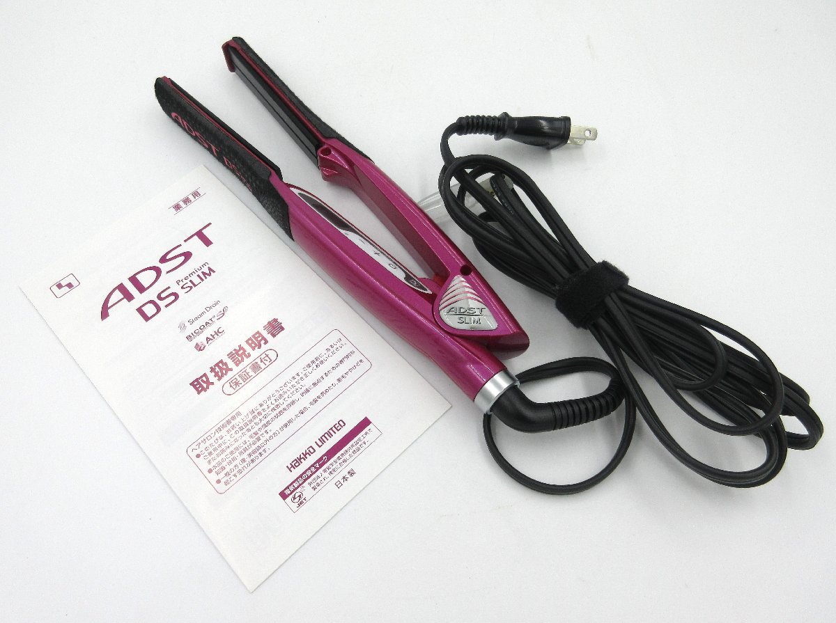 J13834RF 美品 ADST DS Premium SLIM サロン専売品 ヘアアイロン