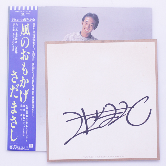 i-img700x700- i-img700x700-