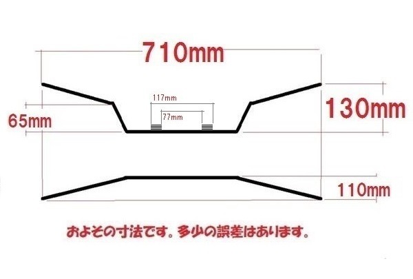 アルミハンドル 新品 22.2mm 銀 ( (ゼファー400 Z1000 ZRX1200 Dトラッカー KLX250 エストレア バリオス Z250 KDX200SR ZRX2 Z400FX KSR110の画像8