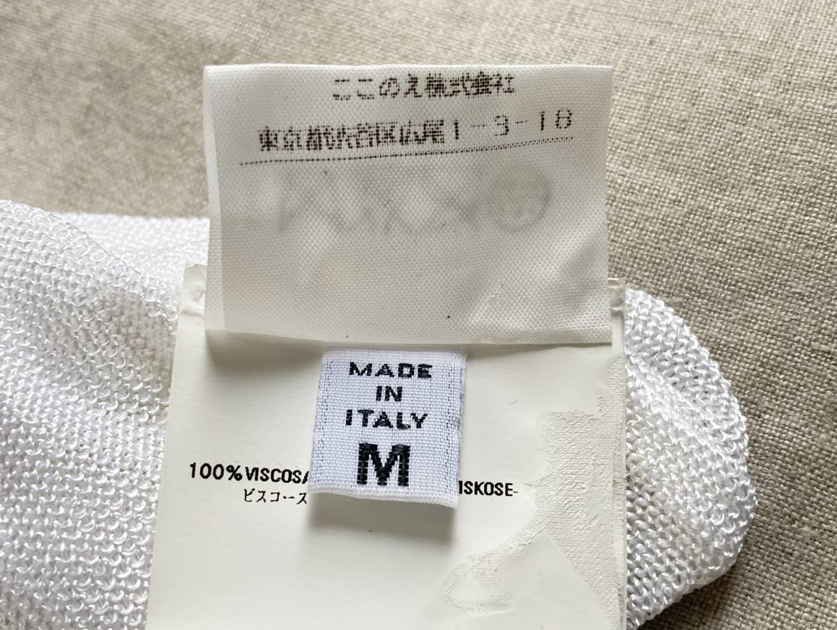 レア 06SS Maison Martin Margiela メゾン マルタン マルジェラ