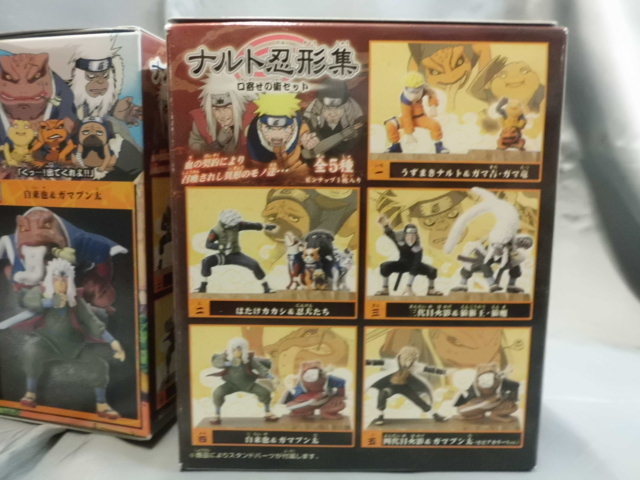 Naruto ナルト 忍形集 口寄せの術セット 全5種 未開封保管品 三代目 四代目 火影 カカシ 自来也 Product Details Yahoo Auctions Japan Proxy Bidding And Shopping Service From Japan