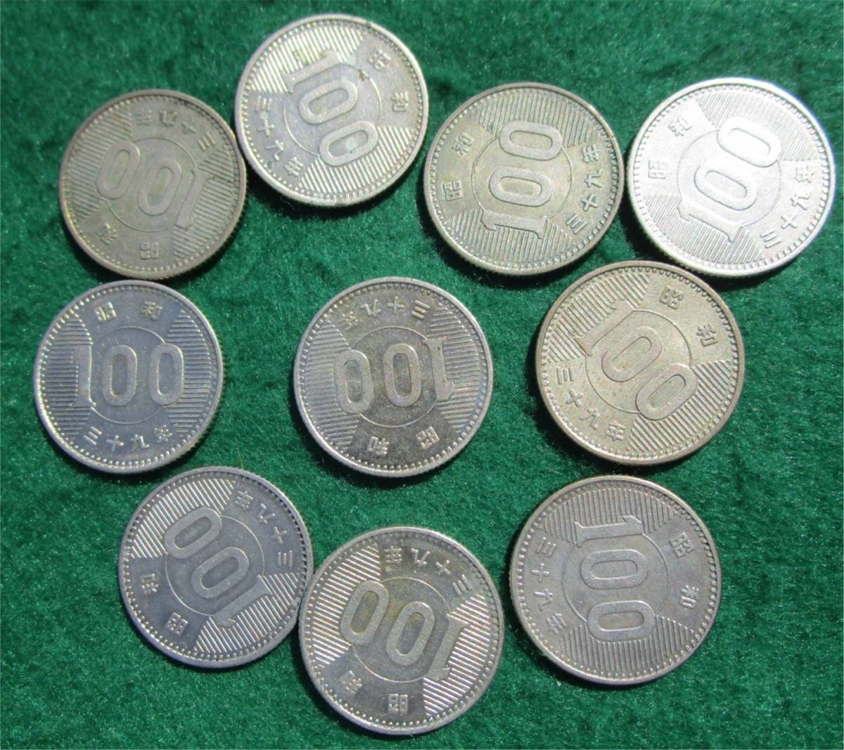 稲穂100円銀貨 - cna.gob.bo 稲穂100円銀貨 - cna.gob.bo