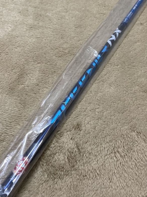 新品未使用 24H以内発送可】スピーダー NX 50S テーラーメイド