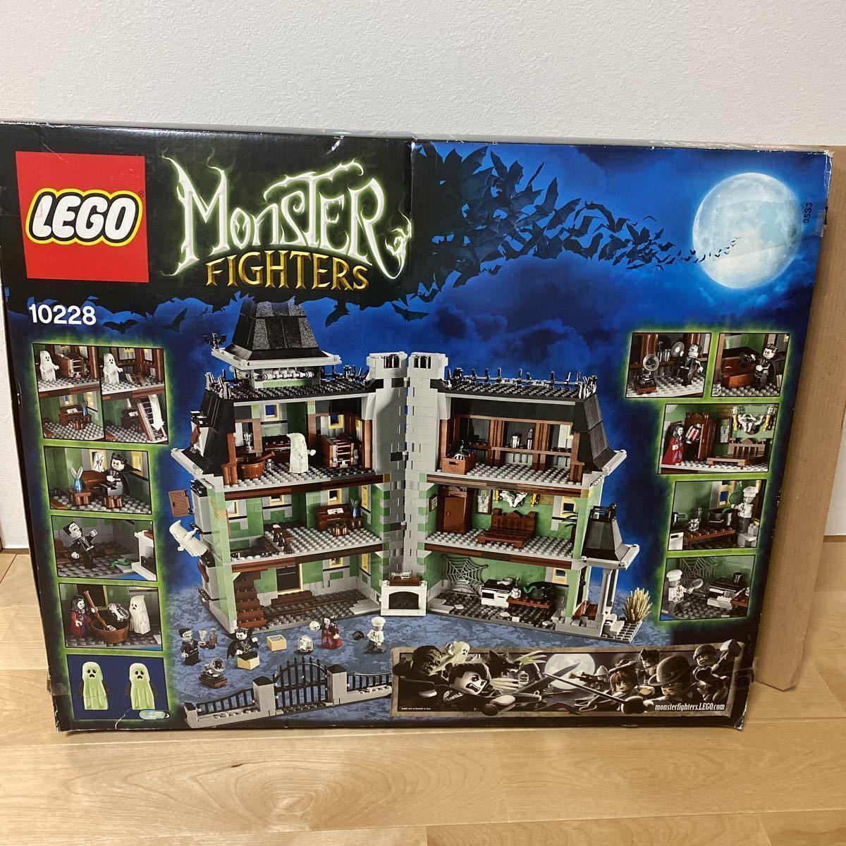 レゴ モンスターファイター 幽霊屋敷 10228 モジュール | monsterdog