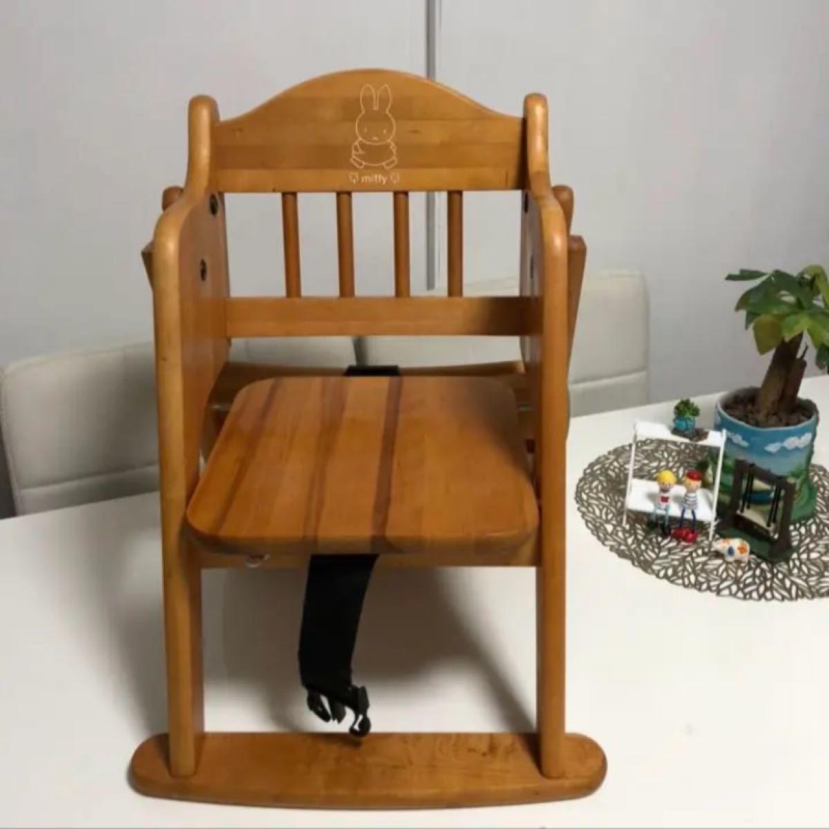 ミッフィーグランドール木製　ベビーチェアテーブル付き　木製子供椅子　折り畳み収納